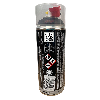 FullDip® 400 ml Aerosol - Ghost Pearl DIAMOND RED (fld908)