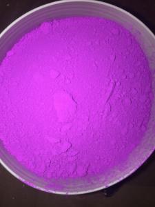 Pigment Fluorescent PURPLE