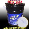 CLEAR 5 US Gallon Pure UV PLASTI DIP