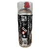 FullDip® 400 ml Aerosol - Candy Pearl NUT BROWN (fld909)