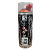 FullDip® 400 ml Aerosol - Candy Pearl MARS RED (fld906)