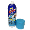 Plasti Dip® 311g Aerosol - Classic Muscle MATTE GRABBER BLUE