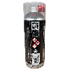 FullDip® 400 ml Aerosol - Thermochromic BLACK MATTE (fld929)